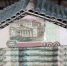 Спасёт ли недвижимость от инфляции? - InformPskov.Ru