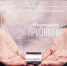 FAQ по премии «Народное признание – 2021» - InformPskov.Ru