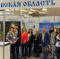Telegram-канал Михаила Ведерникова - InformPskov.Ru