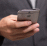 День интернета отмечается 4 апреля - InformPskov.Ru