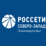 Центр обслуживания потребителей АО «Псковэнергосбыт» откроется по новому адресу 13 апреля - InformPskov.Ru