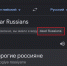 Telegram-канал губернатора - InformPskov.Ru