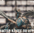 По 100 рублей в час заплатят псковичи за мастер-класс по компьютерной игре - BusinessPskov.Ru