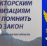Когда псковичам стоит ждать звонков от коллекторов - BusinessPskov.Ru