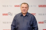 Гудбай, Европа