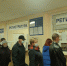 Зарисовки из псковской поликлиники: очередь как образ жизни - BusinessPskov.Ru