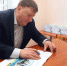 Новое интерактивное пособие для дошкольников помог издать Александр Братчиков - Единая Россия