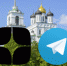 Соцсети - Псковская епархия