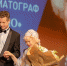 Признавшаяся в любви Пскову Светлана Немоляева отмечает 85-летие - Pln-Pskov.Ru