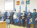 Единство и сплоченность