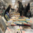 Книжный форум «Русский Запад» открылся в Пскове - InformPskov.Ru