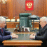 JPG Файл - УМВД Псковской области