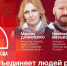 Начинается видеотрансляция программы «Беседка» об организации «Тепло нашего города» - Pln-Pskov.Ru