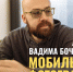 За 100 рублей псковский фотограф расскажет, как фотографировать на телефон - BusinessPskov.Ru