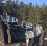 Фото газеты "Призыв" - InformPskov.Ru