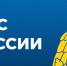 Главное управление МЧС России по Псковской области   напоминает о правилах пожарной безопасности в майские праздники - МЧС Псковской области
