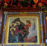 DSC_1377 - Псковская епархия