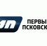 «Первый Псковский» вошёл в пятёрку самых цитируемых СМИ региона - InformPskov.Ru