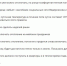 Почти 55% респондентов ПЛН считают преждевременным думать об отключении отопления - Pln-Pskov.Ru