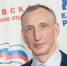 Псковское региональное отделение "Единой России" поздравляет Александра Козловского с Днем Рождения - Единая Россия