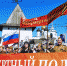 Где распечатать портрет героя для участия в акции «Бессмертный полк» в Пскове - InformPskov.Ru