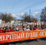 В Пскове началось шествие «Бессмертного полка» - InformPskov.Ru