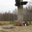 Почти миллион рублей направят на ремонт мемориала на месте гибели Александра Матросова - Pln-Pskov.Ru