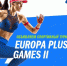 «Европа Плюс» готовится провести второй турнир Europa Plus Games в Сочи - Pln-Pskov.Ru