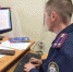В Пустошкинском районе возбуждено уголовное дело по факту обнаружения тела мужчины с телесными повреждениями - Следственный комитет