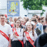 Затраты на Последний звонок: сколько стоит парадная школьная форма в Пскове - BusinessPskov.Ru