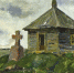 Алексей Соколов. Городище Савкина (1970). Из собрания музея-заповедника «Михайловское». - InformPskov.Ru