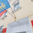 Глава города Пскова, человек и орган - Pln-Pskov.Ru