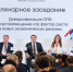 Петр Фрадков: Предприятия ОПК становятся локомотивом импортозамещения - Pln-Pskov.Ru