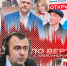 «Гонки по вертикали»: партийные выборы, новые имена и поправка на график Мишустина - Pln-Pskov.Ru