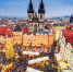 pixabay - InformPskov.Ru