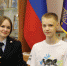 JPG Файл - УМВД Псковской области