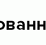 Тайны хлопка предлагают разгадать псковским модникам - BusinessPskov.Ru