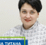«Титан-Полимер» в лицах: начальник лаборатории БОПЭТ Наталья Абрамова - Pln-Pskov.Ru