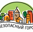 Фестиваль «Безопасный город» пройдет сегодня в Пскове - BusinessPskov.Ru