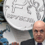 В рубель: Финансовая стабильность в кризис и избирательная доступность кредитов - Pln-Pskov.Ru