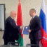 Островский район начнет сотрудничать с белорусским Новополоцком - Pln-Pskov.Ru