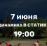 94frbvjcfl0m5x1f1qt o6hw6isx3djs1f zz5yl7nix2v5tp1ipam cfyykotrilnqvluwnl25whv0zskbij 4v - Псковская научная библиотека