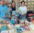В Новоржевский район приехала первая партия детских книг, собранных «Яблоком» ко Всероссийскому Дню библиотек - Яблоко