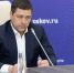 Михаил Ведерников провел совещание по реализации нацпроектов в Псковской области - Правительство Псковской области