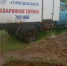 Магистральный водовод отремонтировали в районе Завокзалья в Пскове - Pln-Pskov.Ru