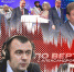 «Гонки по вертикали»: предвыборные хроники и маргиналии на полях форумов - Pln-Pskov.Ru