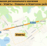 В Усвятах отремонтируют тротуары и установят освещение по нацпроекту - Pln-Pskov.Ru