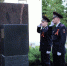 Псковские полицейские почтили память погибших в Великой Отечественной войне - Pln-Pskov.Ru
