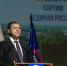 Михаил Ведерников: Программа инициативного бюджетирования будет продолжена - Правительство Псковской области
