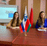 Преподаватель ПсковГУ выступили с докладом на Белорусско-российском молодежном форуме в Бресте - ПсковГУ